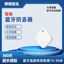 �F؛���܌����{�����G���F؛gps��λ��С���֙CAPP��λ�p�����