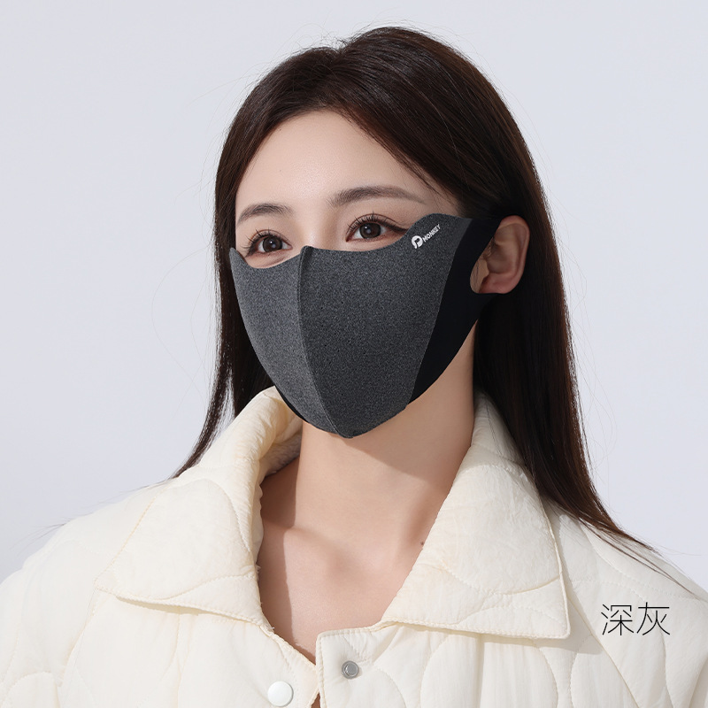 口罩防风保暖防晒男潮骑行秋冬季女高颜值户外骑车护眼角滑雪批发|undefined