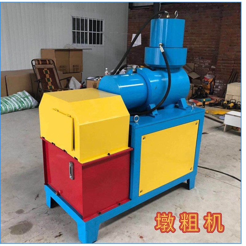 镦粗机 32Mm钢筋头镦粗机安全可靠 工程螺纹钢镦粗机