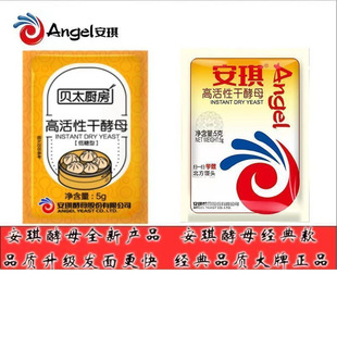 5��40����������ĸ�����ڸ߻��Ըɽ�ĸ�������l�r�����z�^����1��