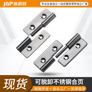 CL253-9 ���i�C��ɲ�ж�q��O���퓻��I�q� 304���P�Óж