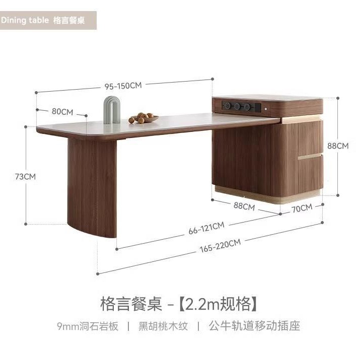 Mesa de mesa de mesa de mesa de la isla, una placa de roca de travertino, grano de madera de nogal negro, sensación de alta calidad, lujo ligero, armario de almacenamiento retráctil para el hogar contra la pared