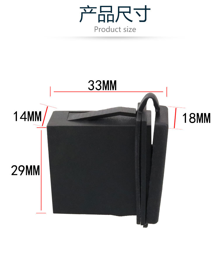 Car universal modified motorcycle boat RV modified square single USB car charger 2.4A car mobile phone charger