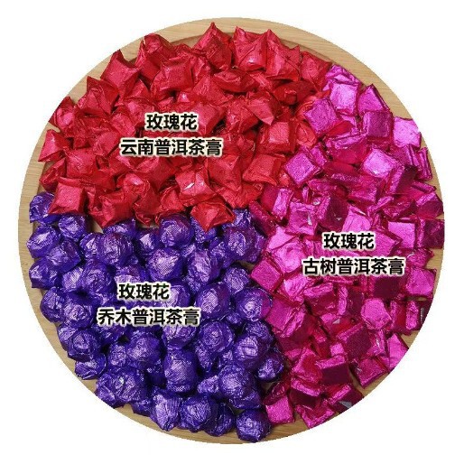 Pu'Er Tea Paste with Jasmine, Chrysanthemum, Dried Tangerine Peel, Panax Notoginseng, White Kidney Beans, Garcinia Cambogia, Bird's Nest, Ginseng, Ganoderma Lucidum, Loquat, Instant Ripe Tea