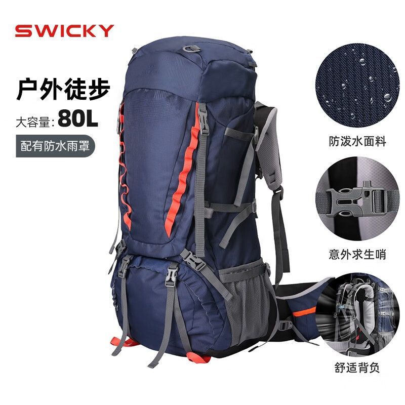 Amazon's Popular Hiking Backpack for Men, Large-Capacity Outdoor Backpack, Camping Gear, Hiking Backpack Customization