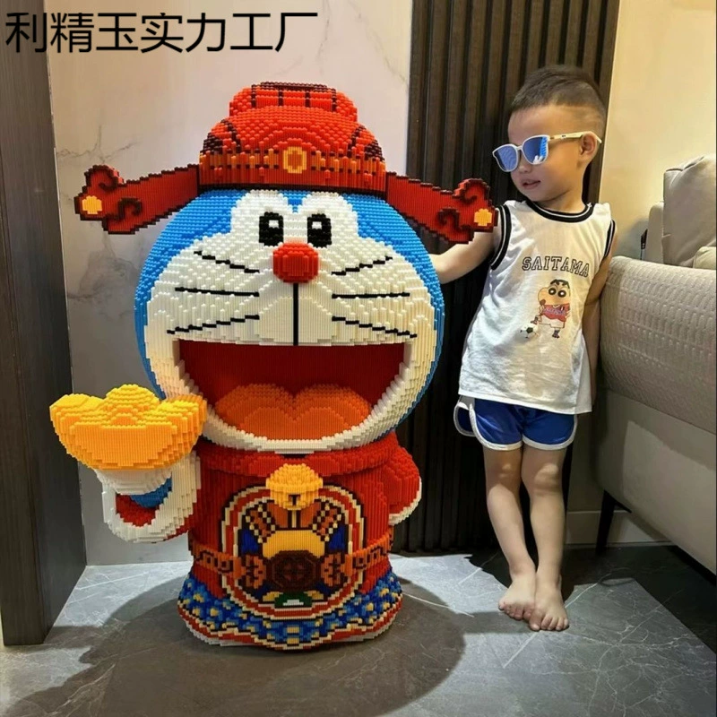 Огромный бог богатства Дораэмон, совместимый с Lego, строительные блоки, сборка мелких частиц, игрушка-головоломка, подарок ручной работы «сделай сам»