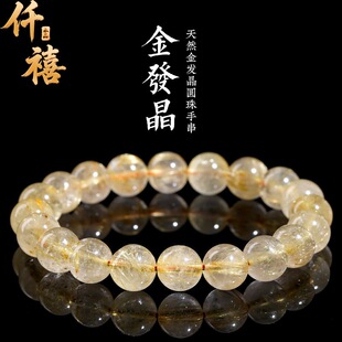 Ǫ��ˮ����Ȼ��l������Sɫ��l�z�A���ִ��A��ɢ�鴮���Ʒ���l