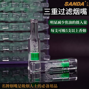 ���_SD-156Bһ֧���^�V����100֧�b������ʿ�����^�V���羳؛Դ