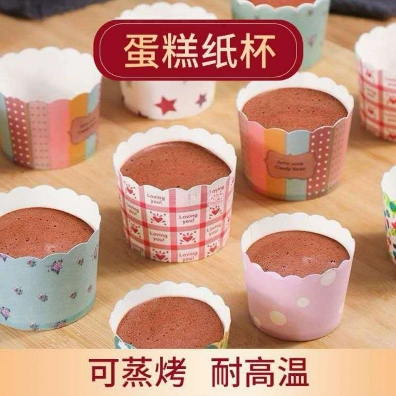 Чашка для кексов, устойчивая к высоким температурам, пароварка для кексов, бытовая маленькая, средняя одноразовая форма для кексов