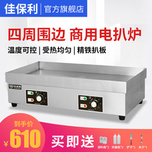 ��C��늿����ð�����������K����偔[����N�O��