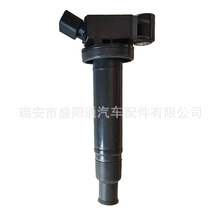 好质量点火线9091902234