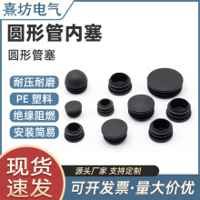 A΃ñP䓹ܶ^\䓹_|A^_ñαo