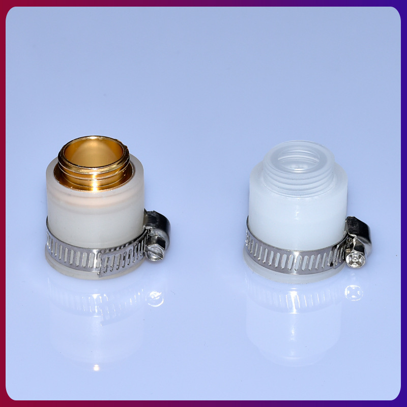 Water gun water purifier universal connector 20mm coarse tooth four-point universal interface washing machine faucet multi-function adapter