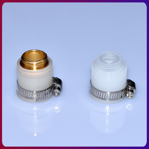 Water gun water purifier universal connector 20mm coarse tooth four-point universal interface washing machine faucet multi-function adapter