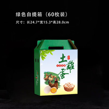 ���u�����b��30ö40ö60ö�վG���ݲ������u���YƷ��ʺж� ����