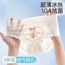 ŮͯѝzͯļѝСŮ͸⿹ѝAƨƨ