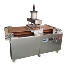 新型小型压饼机卤肉卷饼的机设备厂家商用全自动山东淄博小饼机