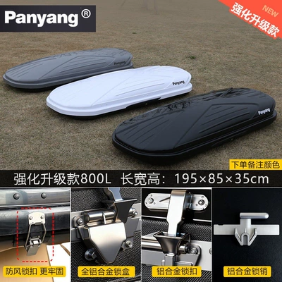 Roof box – roof box, universal travel - no-need-to-drill-holes-upgraded-version800l-buy-suitcase-separately-please-specify-color
