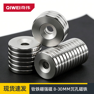�S�����l8-30MM�A�γ��״��F ���Ŵ�����Fʯ �A�δ��F�������FƬ