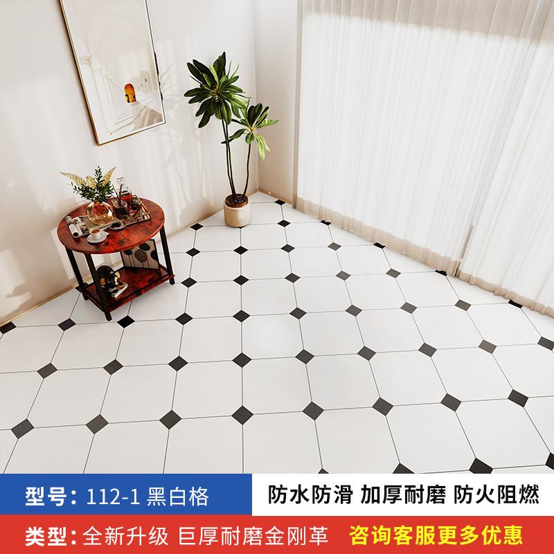 地板革家用防水泥地直铺2米3米4米宽地垫大面积全铺pvc地板贴自粘|undefined