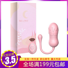 �����ې�2025�¿�o���b����s���Ӱ�����Ů���o��������ο����