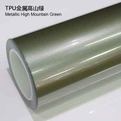 colorful car wrap high anti-fouling, Auto Color Change Film - tpu-metallic-alpine-green-1524m15m