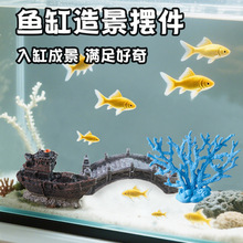 �羳ˮ�����~���쾰�b�֬ľ����ͧ��ͨ�[��������ˤ�~�ה[��