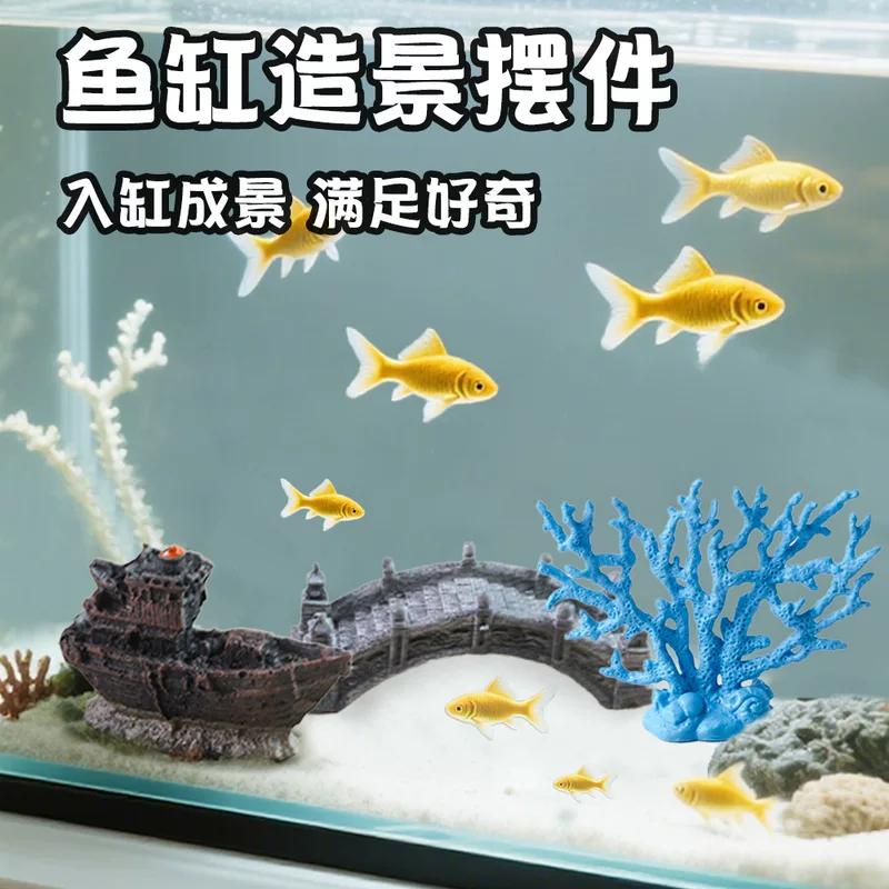 Cartoon creative shatterproof aquarium, (Cross-border trading)
