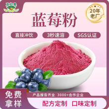 �{ݮ��ˮ���ۿ�ʳ��ԭ�������ܺ決��֭�ۉ�Ƭ���w����{ݮ��