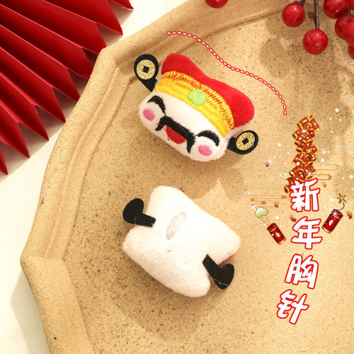 Chinese Red God of Wealth plush brooch wholesale embroidery cute diy pendant little tiger lollipop hair accessories