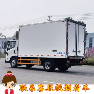 新款江铃凯运冷藏车 四米二蓝牌生鲜食品冷链物流运输车厂家