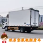 江铃冷链新款生鲜冷藏车