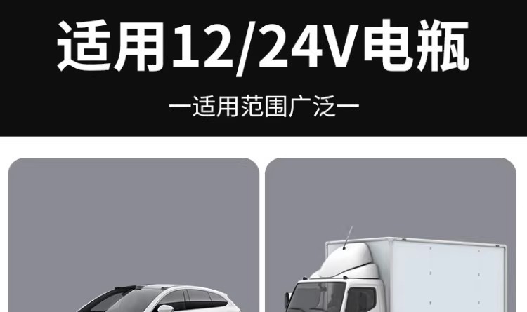 Rotatable Car Battery Power-Off Switch, Universal for Positive and Negative Terminals, New Transparent Crystal Power-Off Switch for Agricultural Vehicles