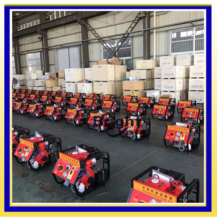 BJ7（11HP）手抬机动消防泵 BJ8/BJ9（13HP） 消防自吸水泵