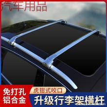 hP܇�����ܙM�U ԽҰSUV��܇܇�d������X�Ͻ��o��܇피����o