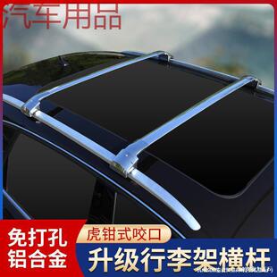 hP܇�����ܙM�U ԽҰSUV��܇܇�d������X�Ͻ��o��܇피����o