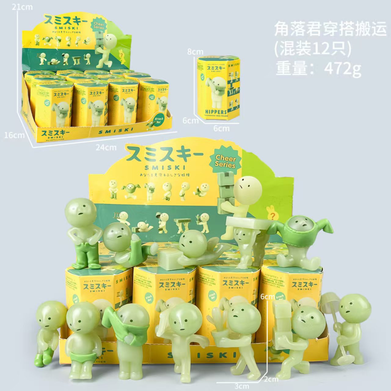 Figura Sorpresa en Caja Ciega, Empaquetada Individualmente, Decoración para Coche, Juguete Moderno para Escritorio, Muñeco de Gato en Caja Ciega, Soporte para Teléfono.