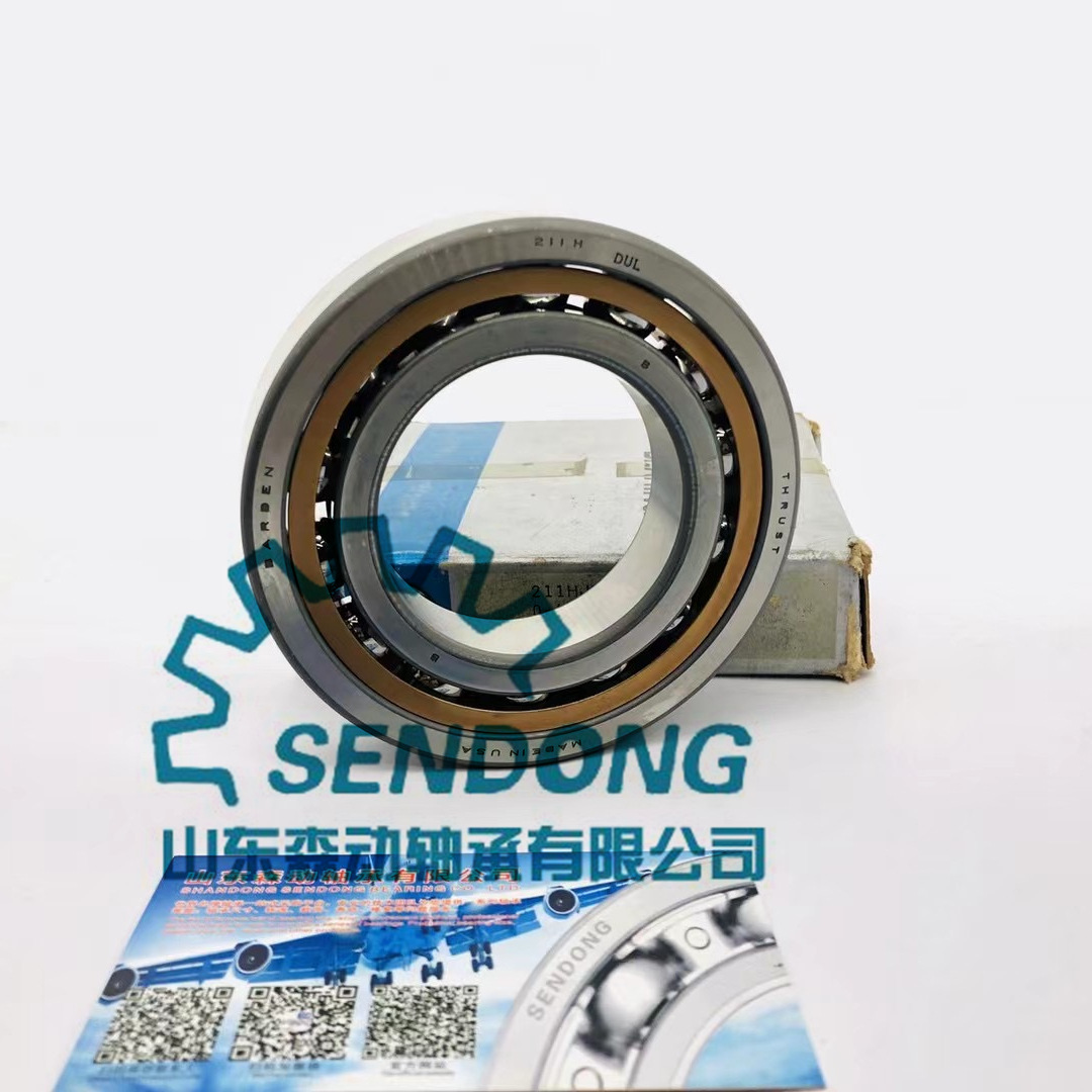 非标轴承211H角接触球轴承