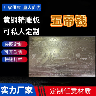 H62�S�~����X 5mm���S�~ ���ÈD���� ���2mm--30mm