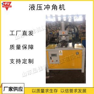 ���P䓹��X�Ͻ��T���ý��O�� �Ԅ�Һ���_�ǙC С��Һ���н��O��