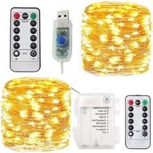 ����LED�~�����������b��늳غ�USB�}�Q�b������ղʟ����b�