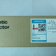 ȫ��ԭ�b��ʿ΢�ͽ��|��FC-0S Z16 220V 1b 1NC