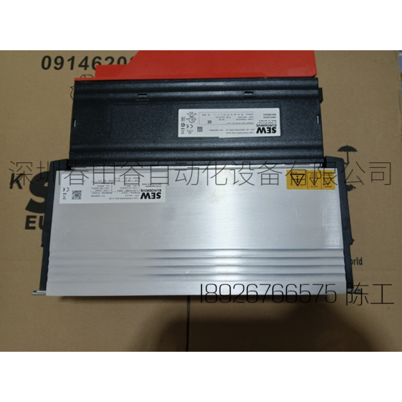 正品SEW变频器MDX61B0075-5A3-4-00/0T德国赛威驱动器原装质保一