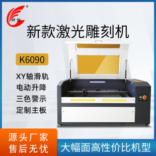 ���L690�����и�C�Ȼ�܉�����̙C��ɫ�����������̙C�S��