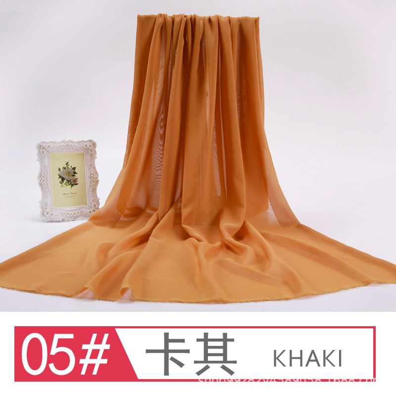 5-Khaki