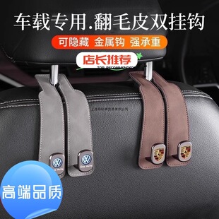 ��܇��Ʒ���h��ëƤ܇�d���α�܇��󿿱��๦��ǰ���b�Ʒ��ȫ