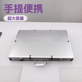 化妆箱;筹码箱;工具箱包