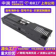 �Н��羳����Canon���܏Uī�ռ��}MCG01�Uī�}�Uī�|�S�o��MC-G01