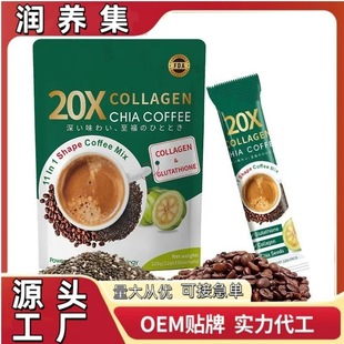 �zԭ�����恆��ԭζ����120g���Q�羳tk���� Collagen Coffee����