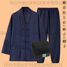 武当道服对襟三宝领道士服装男秋季道袍道士服女道领禅服居士服